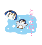 ぼくら！ペンギンブラザーズ☆（個別スタンプ：40）