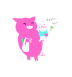 mama ぷ〜ぶ2（個別スタンプ：11）