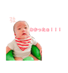 いとの日常スタンプ（個別スタンプ：23）