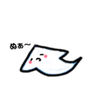 プラナリアん。（個別スタンプ：1）