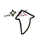 プラナリアん。（個別スタンプ：2）
