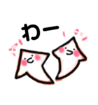 プラナリアん。（個別スタンプ：5）
