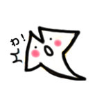 プラナリアん。（個別スタンプ：6）