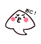 プラナリアん。（個別スタンプ：8）