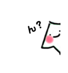 プラナリアん。（個別スタンプ：10）
