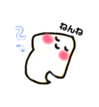 プラナリアん。（個別スタンプ：11）