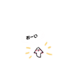 プラナリアん。（個別スタンプ：13）