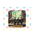 大切な思い出をスタンプに（個別スタンプ：3）