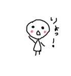 落書きちっくなスタンプ（個別スタンプ：4）