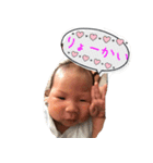 ようたろうスタンプ（個別スタンプ：1）