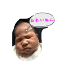 ようたろうスタンプ（個別スタンプ：3）