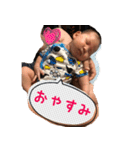 ようたろうスタンプ（個別スタンプ：6）