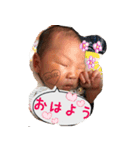 ようたろうスタンプ（個別スタンプ：7）