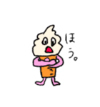 個性あるソフトクリームくん（個別スタンプ：3）