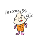 個性あるソフトクリームくん（個別スタンプ：7）
