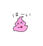個性あるソフトクリームくん（個別スタンプ：11）
