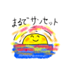 個性あるソフトクリームくん（個別スタンプ：12）