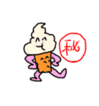 個性あるソフトクリームくん（個別スタンプ：16）