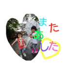 日常会話.（個別スタンプ：4）