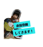 日常会話.（個別スタンプ：5）