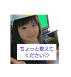 日常会話.（個別スタンプ：6）