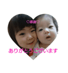 日常会話.（個別スタンプ：7）