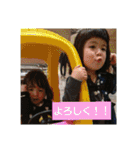 日常会話.（個別スタンプ：11）