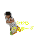 日常会話.（個別スタンプ：14）