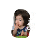 日常会話.（個別スタンプ：15）
