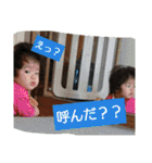 日常会話.（個別スタンプ：18）