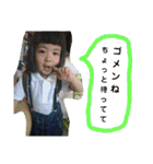 日常会話.（個別スタンプ：21）
