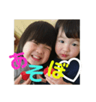 日常会話.（個別スタンプ：22）