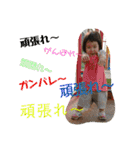 日常会話.（個別スタンプ：24）