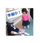 日常会話.（個別スタンプ：25）