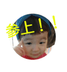 日常会話.（個別スタンプ：26）