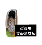 日常会話.（個別スタンプ：27）