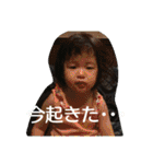 日常会話.（個別スタンプ：28）