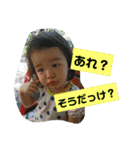 日常会話.（個別スタンプ：32）
