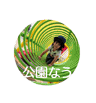 日常会話.（個別スタンプ：38）
