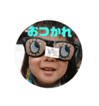 日常会話.（個別スタンプ：39）