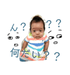 瑛叶くん、鬼激かわっくす（個別スタンプ：1）