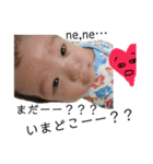 瑛叶くん、鬼激かわっくす（個別スタンプ：3）