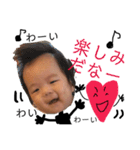 瑛叶くん、鬼激かわっくす（個別スタンプ：11）