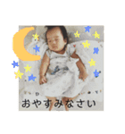 瑛叶くん、鬼激かわっくす（個別スタンプ：24）