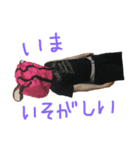 はらへったあ（個別スタンプ：3）