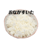はらへったあ（個別スタンプ：7）