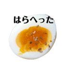 はらへったあ（個別スタンプ：8）
