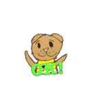 バークマvol1（個別スタンプ：2）
