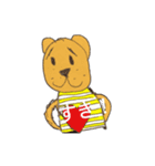 バークマvol1（個別スタンプ：4）