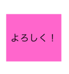テキトースタンプw（個別スタンプ：2）